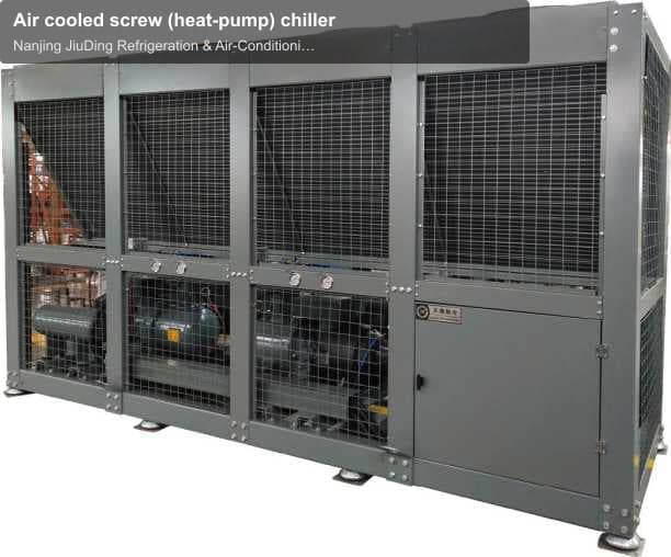 Nanjing JiuDing Refrigeration & Air-Conditioning Equipment Co Ltd sell "Air cooled screw (heat-pump) chiller"