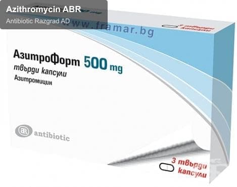 Antibiotic Razgrad AD sell "Azithromycin ABR"