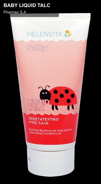 Pharmex S.A sell "BABY LIQUID TALC"