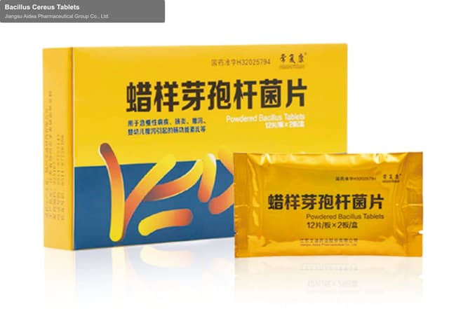 Jiangsu Aidea Pharmaceutical Group Co., Ltd. sell "Bacillus Cereus Tablets"