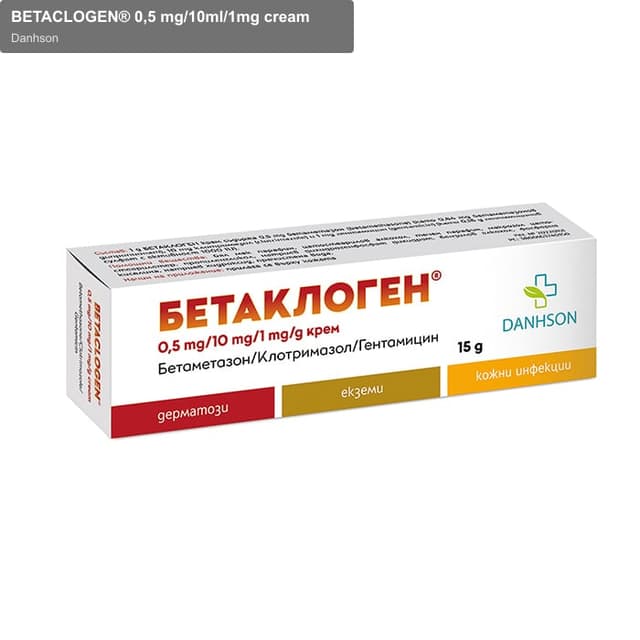 Danhson sell "BETACLOGEN® 0,5 mg/10ml/1mg cream"