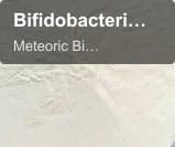 Meteoric Biopharmaceuticals Pvt Ltd sell "Bifidobacterium bifidum (MBPL - BBM 12)"