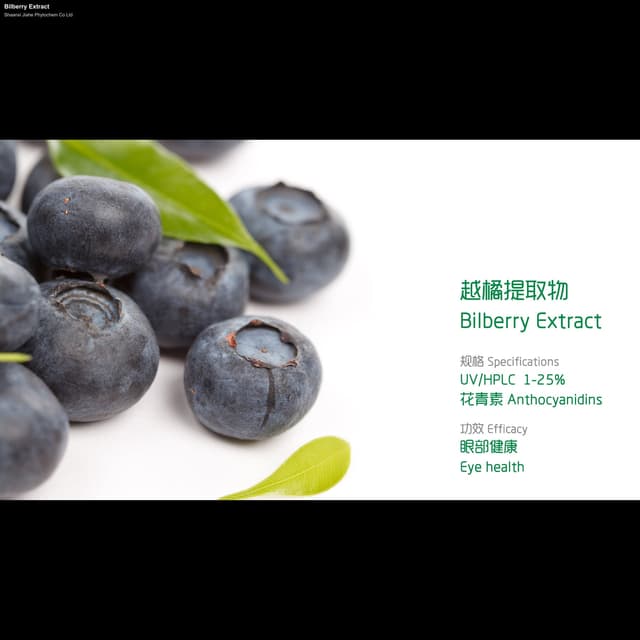 Shaanxi Jiahe Phytochem Co Ltd sell "Bilberry Extract"