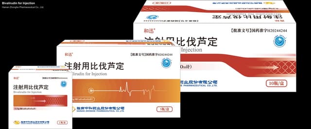 Hainan Zhonghe Pharmaceutical Co., Ltd. sell "Bivalirudin for Injection"