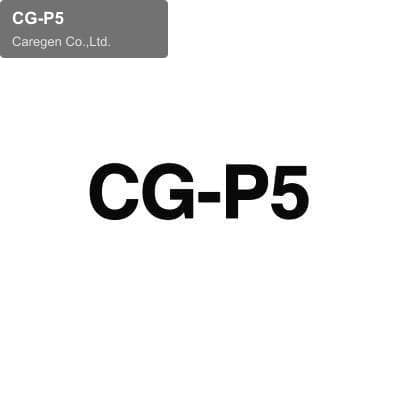 Caregen Co.,Ltd. sell "CG-P5"
