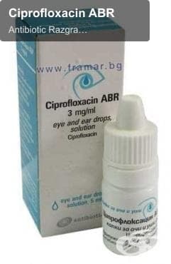 Antibiotic Razgrad AD sell "Ciprofloxacin ABR"