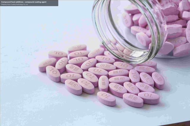 Zhejiang Oulun Coating Technology Co.,Ltd sell "Compound food additives - compound coating agent"