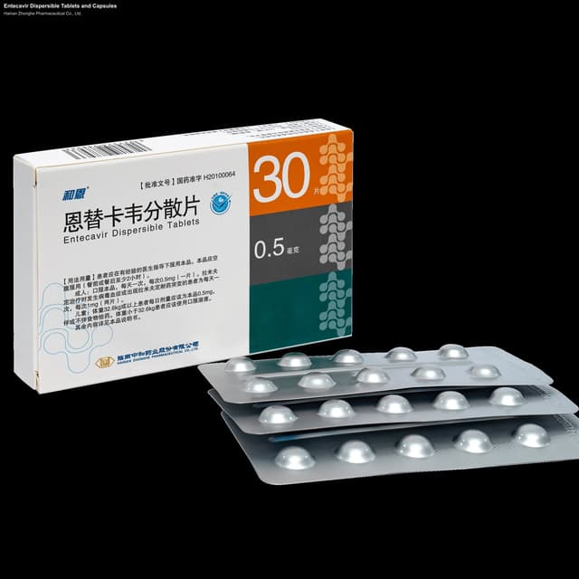 Hainan Zhonghe Pharmaceutical Co., Ltd. sell "Entecavir Dispersible Tablets and Capsules"