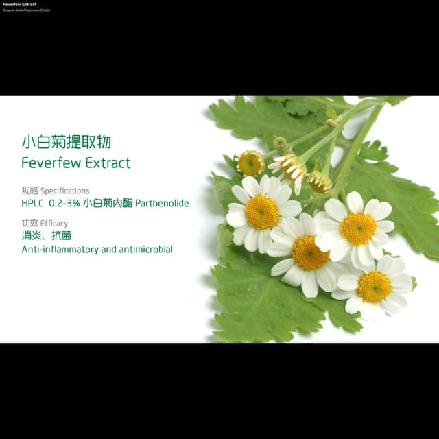 Shaanxi Jiahe Phytochem Co Ltd sell "Feverfew Extract"