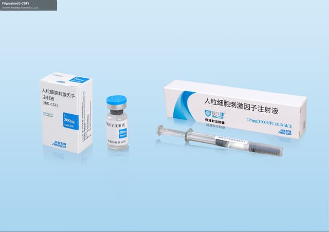 Xiamen Amoytop Biotech Co., Ltd. sell "Filgrastim(G-CSF)"