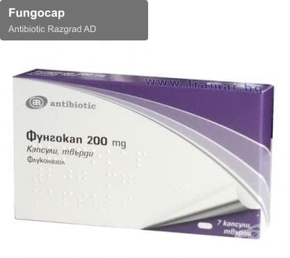 Antibiotic Razgrad AD sell "Fungocap"