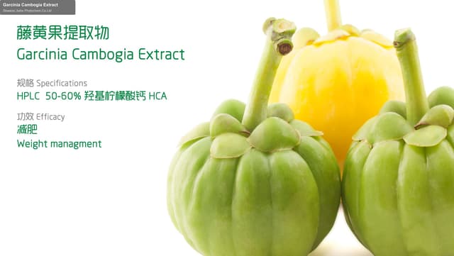 Shaanxi Jiahe Phytochem Co Ltd sell "Garcinia Cambogia Extract"