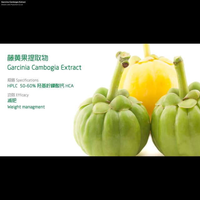 Shaanxi Jiahe Phytochem Co Ltd sell "Garcinia Cambogia Extract"