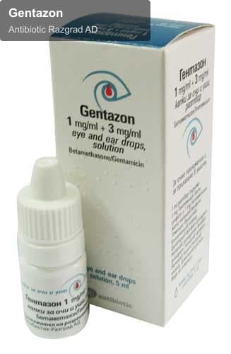 Antibiotic Razgrad AD sell "Gentazon"