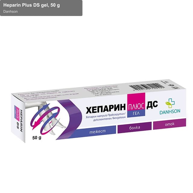 Danhson sell "Heparin Plus DS gel, 50 g"