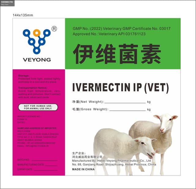 Rely Chem sell "IVERMECTIN"