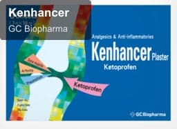 GC Biopharma sell "Kenhancer"