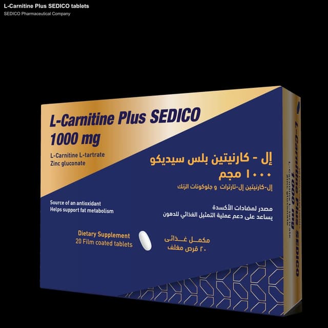 SEDICO Pharmaceutical Company sell "L-Carnitine Plus SEDICO tablets"
