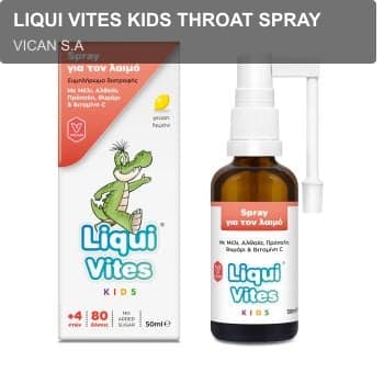 VICAN S.A sell "LIQUI VITES KIDS THROAT SPRAY"