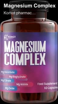 Komot pharmaceutical sell "Magnesium Complex"