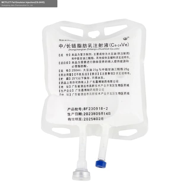 Guangdong Jiabo Pharmaceutical Co., Ltd. sell "MCT/LCT Fat Emulsion Injection(C8-24VE)"
