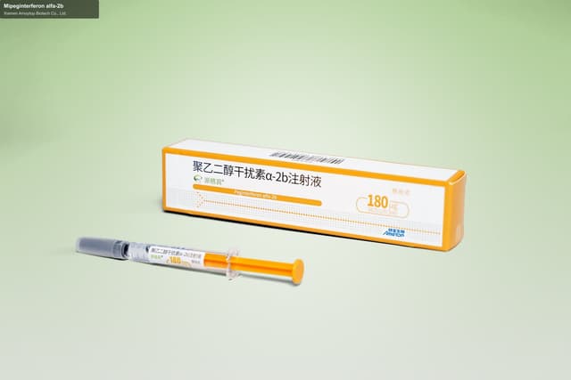 Xiamen Amoytop Biotech Co., Ltd. sell "Mipeginterferon alfa-2b"