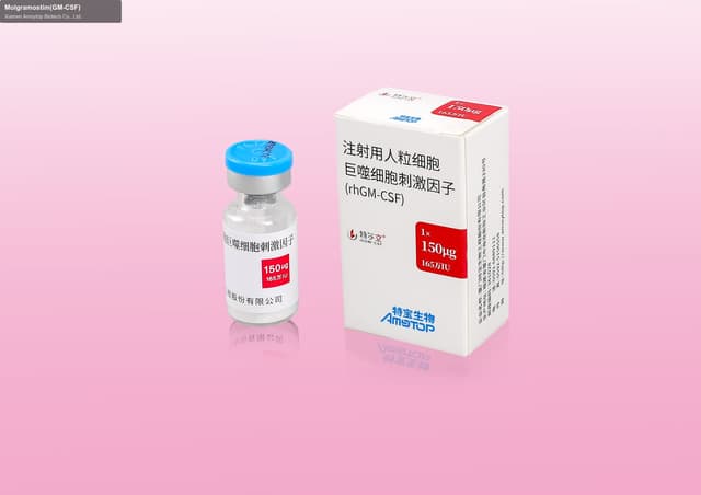 Xiamen Amoytop Biotech Co., Ltd. sell "Molgramostim(GM-CSF)"