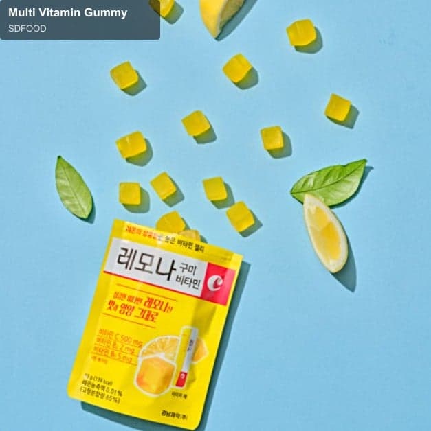 SDFOOD sell "Multi Vitamin Gummy"