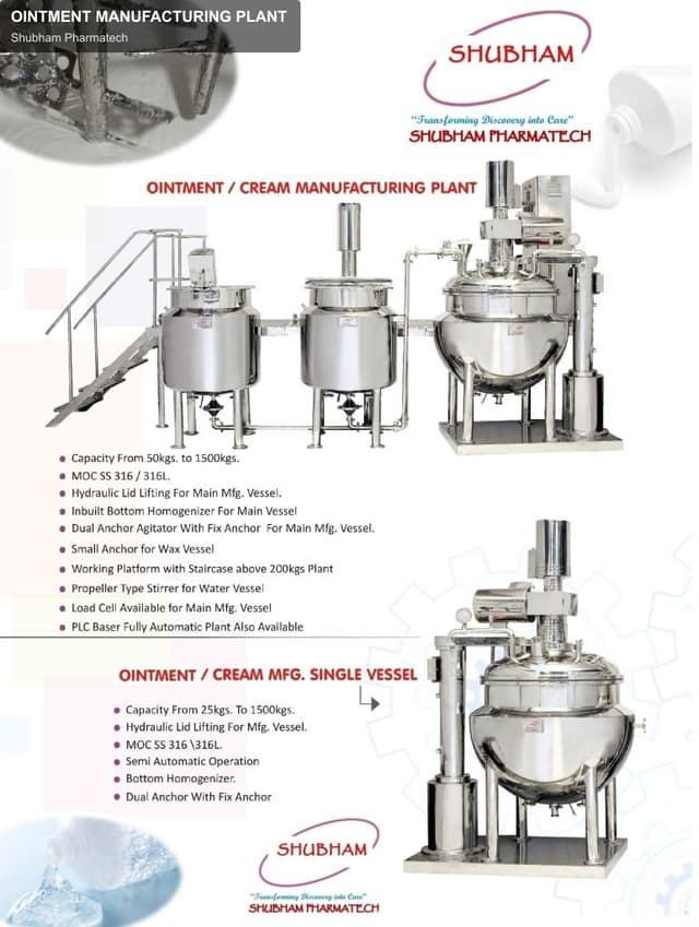 Shubham Pharmatech sell "OINTMENT MANUFACTURING PLANT"
