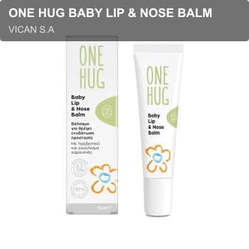 VICAN S.A sell "ONE HUG BABY LIP & NOSE BALM"