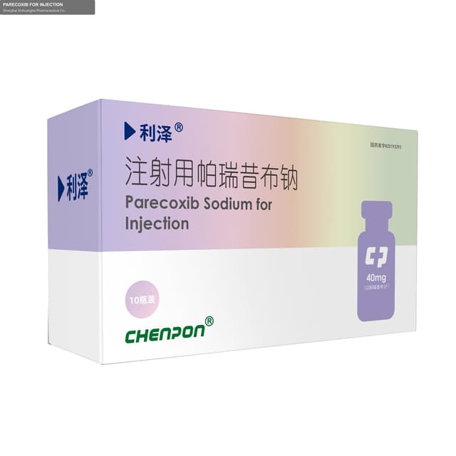 Shanghai Xinhuanghe Pharmaceutical Co., sell "PARECOXIB FOR INJECTION"