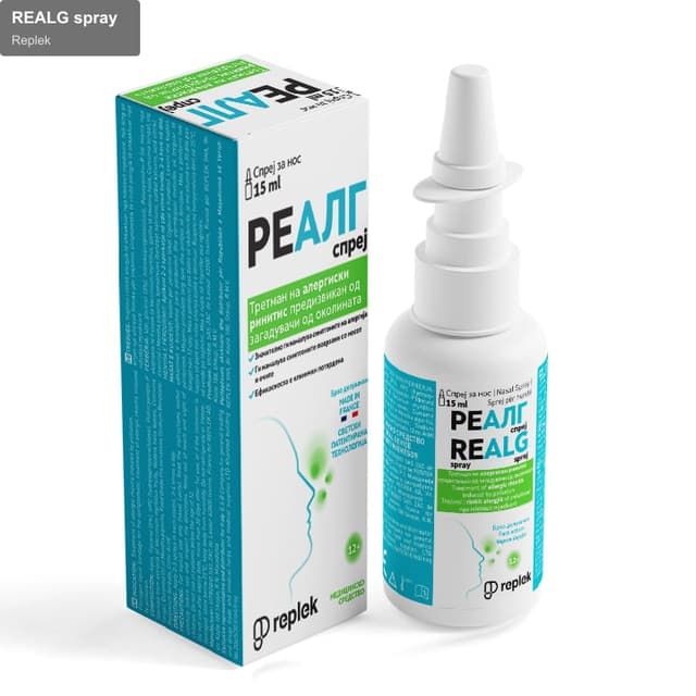 Replek sell "REALG spray"