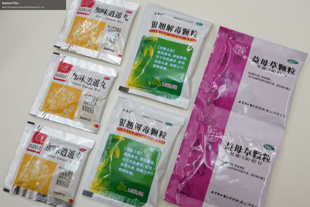 Baoli Packaging Matertial Danyang Co.Ltd sell "Sachet Film"
