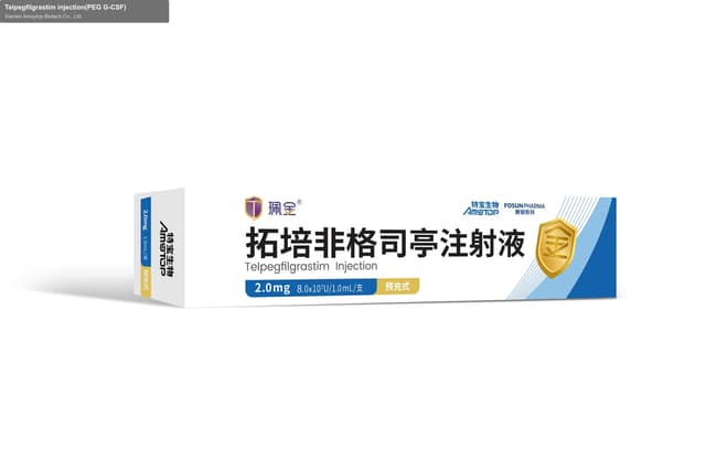 Xiamen Amoytop Biotech Co., Ltd. sell "Telpegfilgrastim injection(PEG G-CSF)"