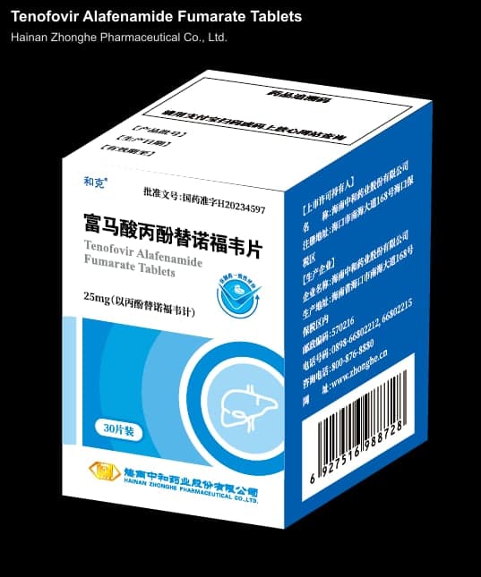 Hainan Zhonghe Pharmaceutical Co., Ltd. sell "Tenofovir Alafenamide Fumarate Tablets"