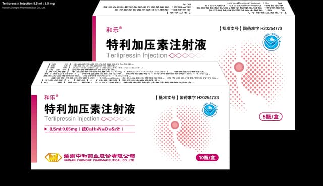 Hainan Zhonghe Pharmaceutical Co., Ltd. sell "Terlipressin Injection 8.5 ml : 8.5 mg"