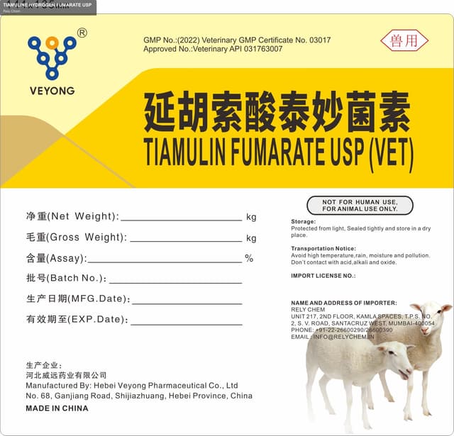 Rely Chem sell "TIAMULINE HYDROGEN FUMARATE USP"