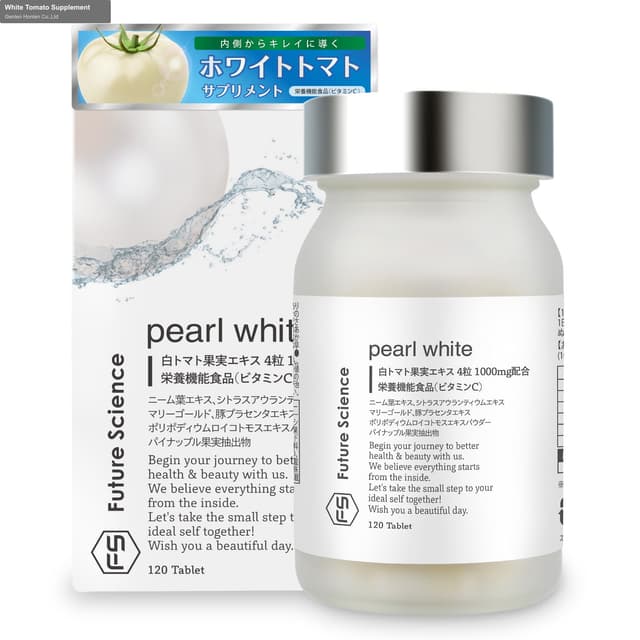 Genten Honten Co.,Ltd sell "White Tomato Supplement"