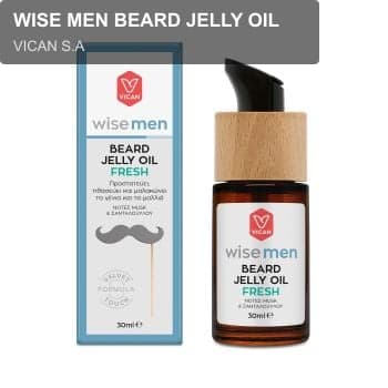 VICAN S.A sell "WISE MEN BEARD JELLY OIL"