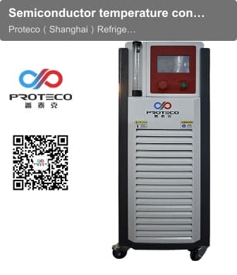 Semiconductor temperature control