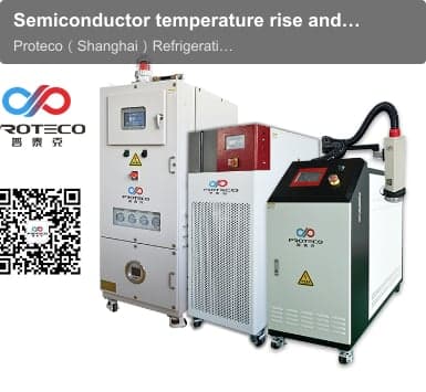 Semiconductor temperature rise and drop test device