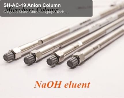 SH-AC-19 Anion Column