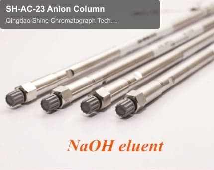 SH-AC-23 Anion Column