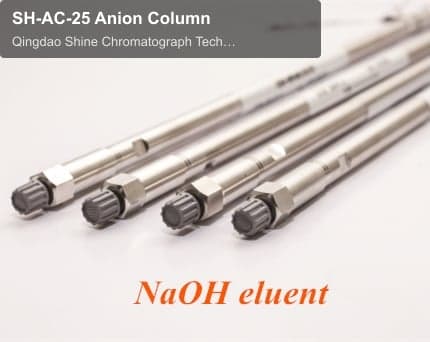 SH-AC-25 Anion Column