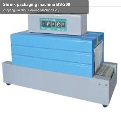 Shrink packaging machine BS-260
