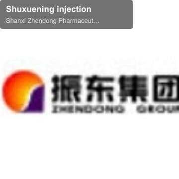 Shuxuening injection