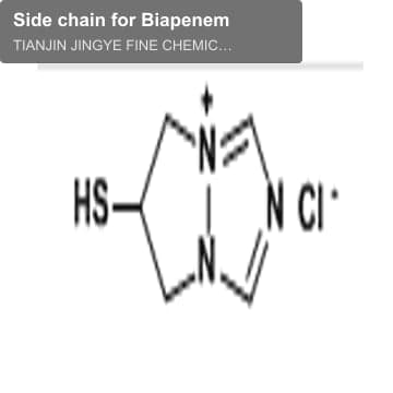 Side chain for Biapenem