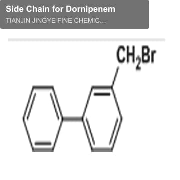 Side Chain for Dornipenem
