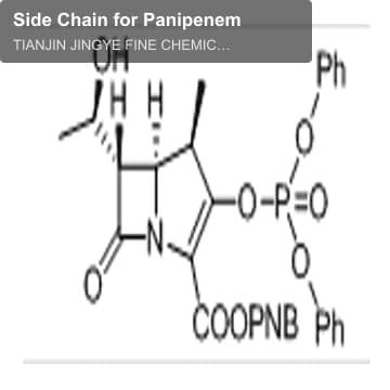Side Chain for Panipenem