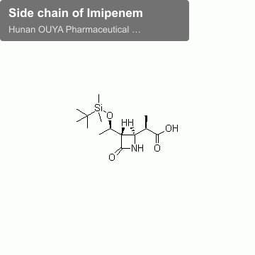 Side chain of Imipenem